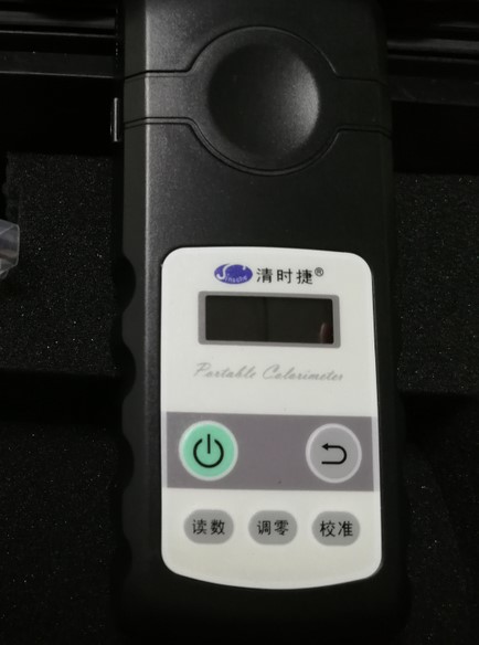 Q-CLO3便攜式氯酸鹽測定儀/清時(shí)捷