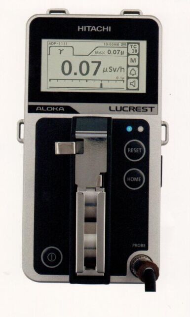 日本ALOKA TDC-9111 環(huán)境X、γ射線(xiàn)劑量率儀