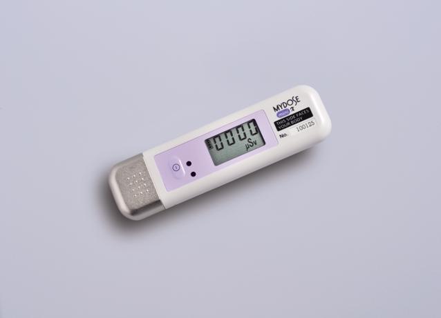 日本ALOKA PDM-227大量程個(gè)人劑量計