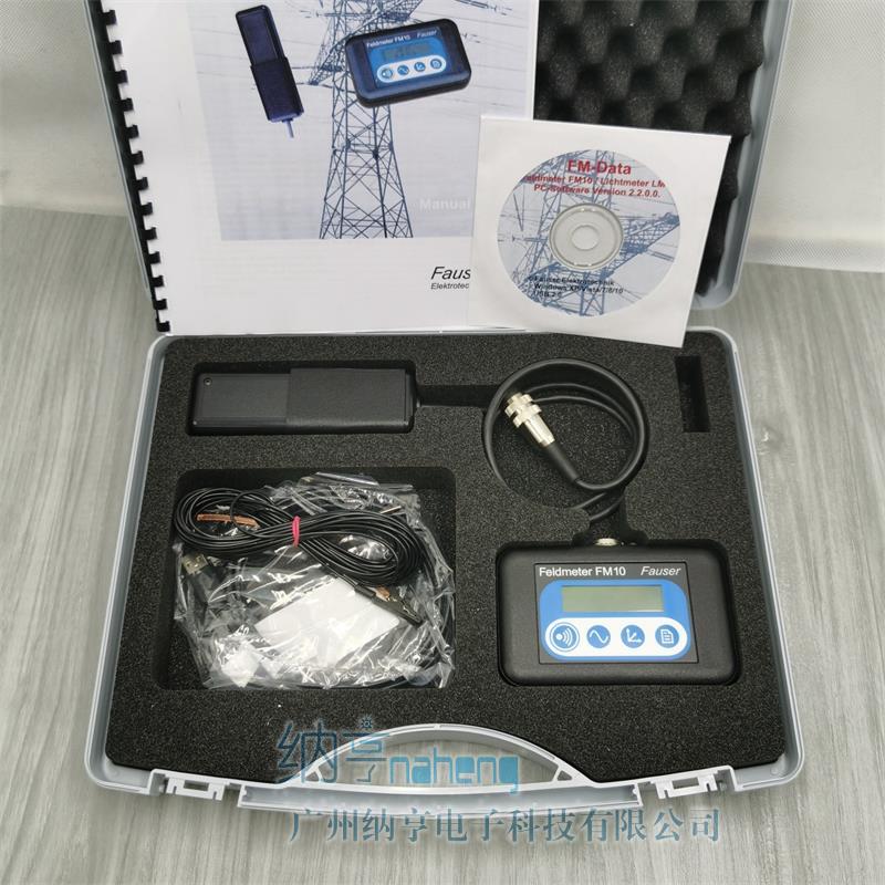 德國fauser FM10L工頻電磁場(chǎng)強檢測儀